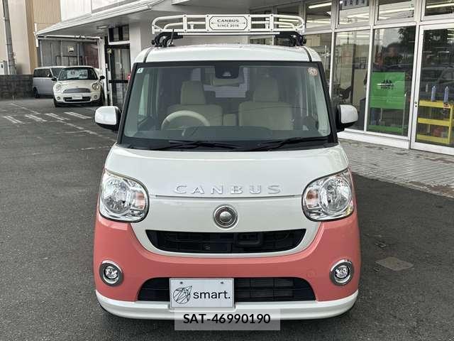 Daihatsu MOVE CANBUS 2018-02 8379507-0