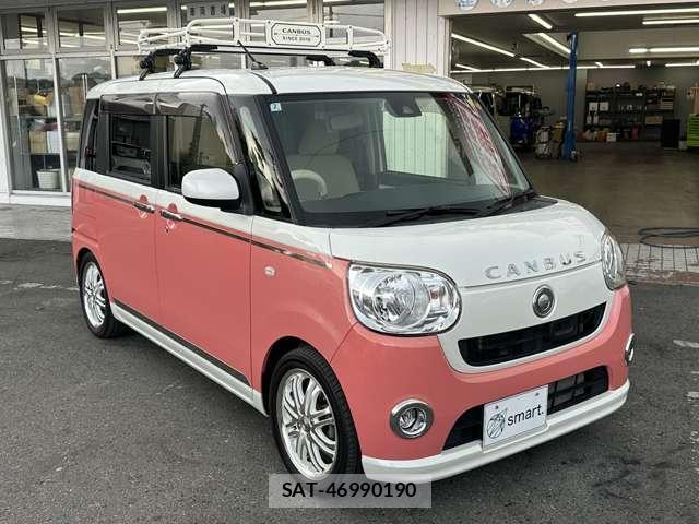 Daihatsu MOVE CANBUS 2018-02 8379507-10