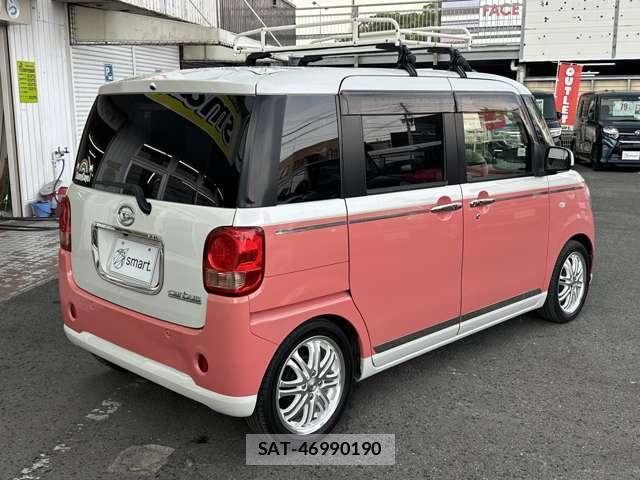 Daihatsu MOVE CANBUS 2018-02 8379507-12