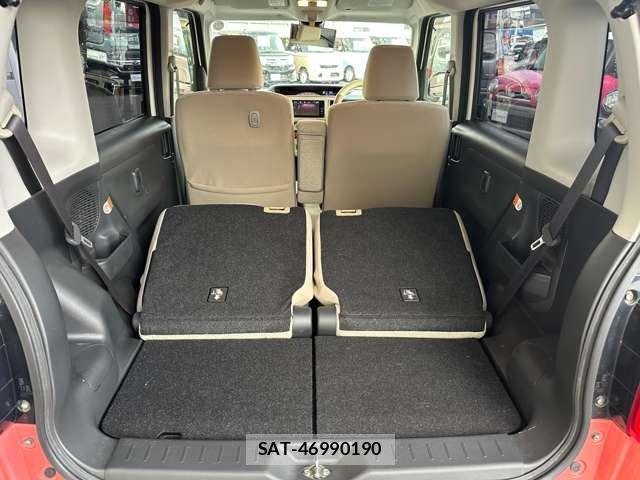 Daihatsu MOVE CANBUS 2018-02 8379507-17
