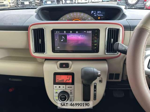 Daihatsu MOVE CANBUS 2018-02 8379507-8
