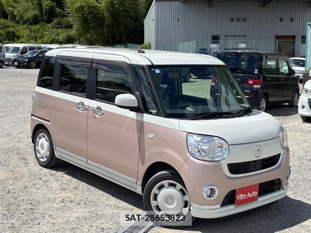 Daihatsu MOVE CANBUS 2018-03 8379628-1