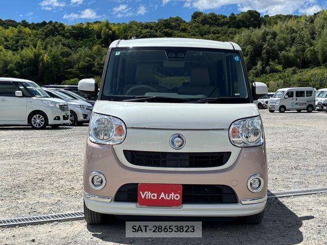 Daihatsu MOVE CANBUS 2018-03 8379628-11