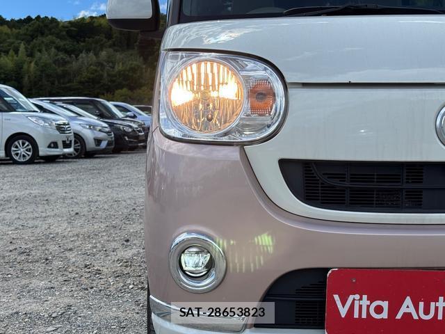 Daihatsu MOVE CANBUS 2018-03 8379628-6