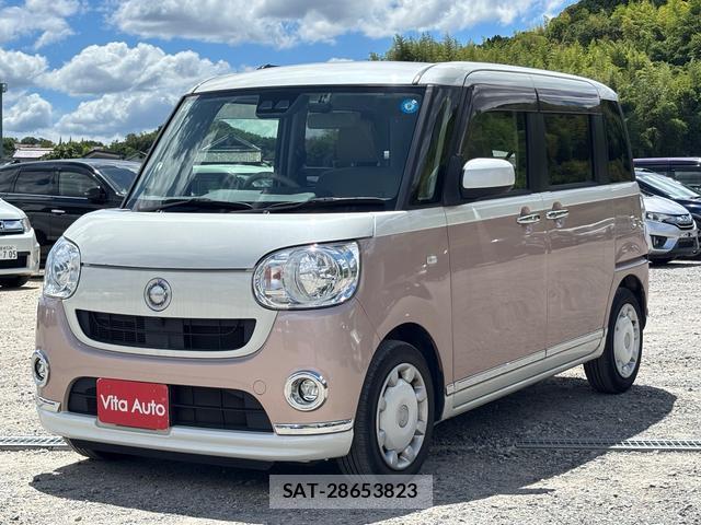 Daihatsu MOVE CANBUS 2018-03 8379628-9