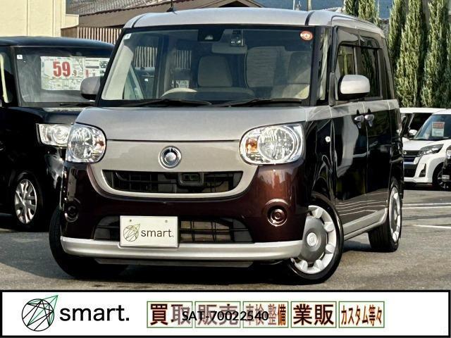 Daihatsu MOVE CANBUS 2016-09 8379751-19