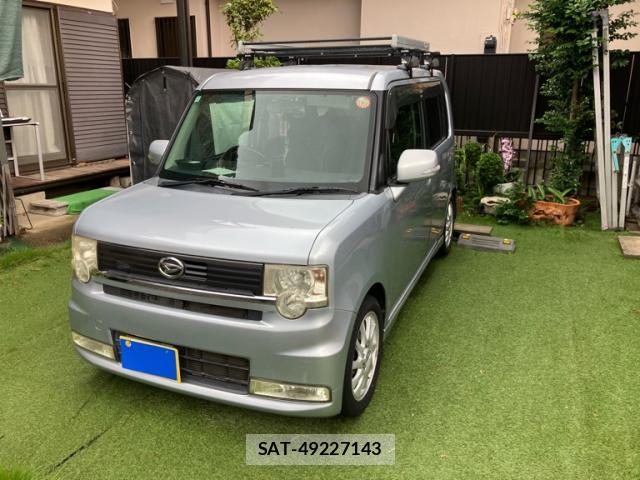 sat car