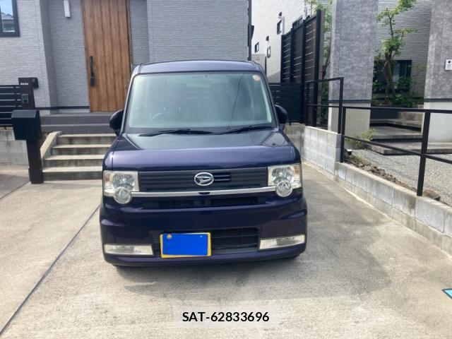 sat car