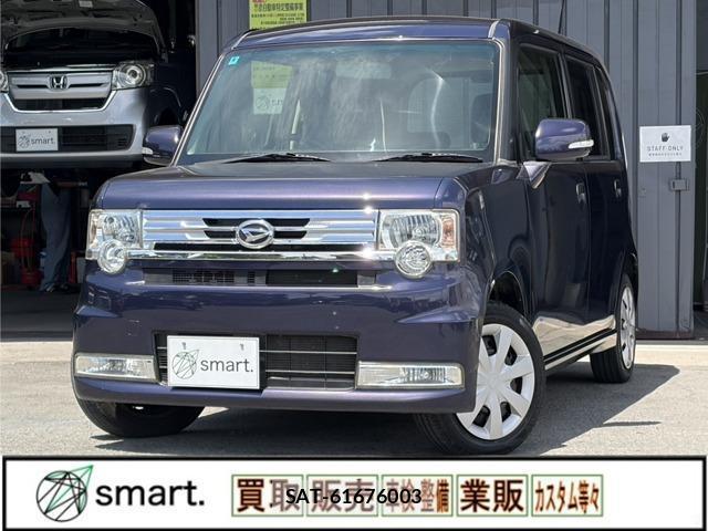 Daihatsu MOVE CONTE 2014-04 8380022-10