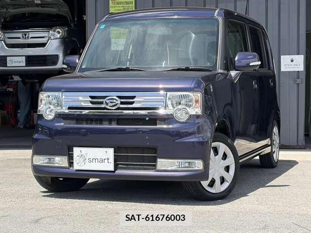 Daihatsu MOVE CONTE 2014-04 8380022-11