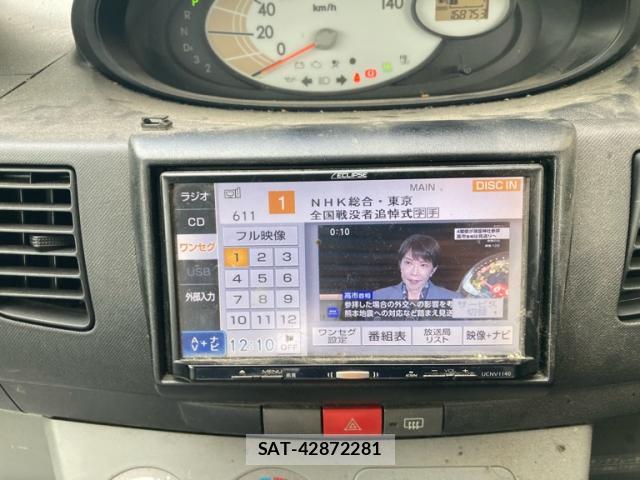 Daihatsu MOVE 2007-09 8378518-19