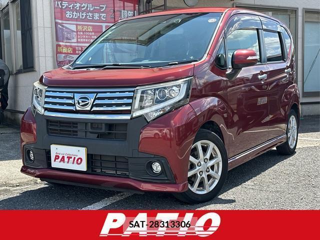 Daihatsu MOVE 2016-08 8379257-0