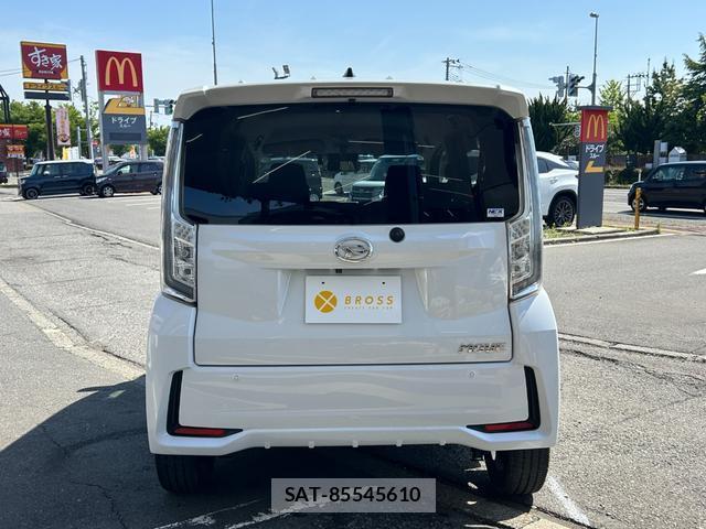 Daihatsu MOVE 2021-06 8379271-1