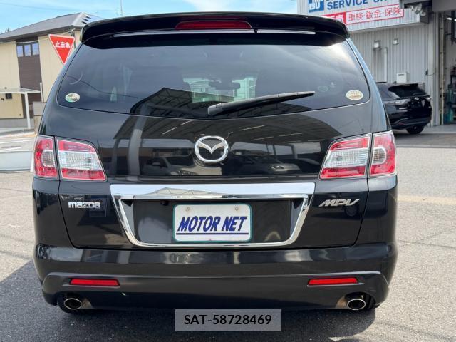 Mazda MPV 2012-08 8378585-13