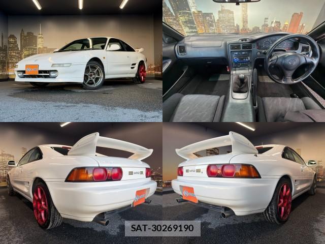 Toyota MR2 1999-08 8379517-2