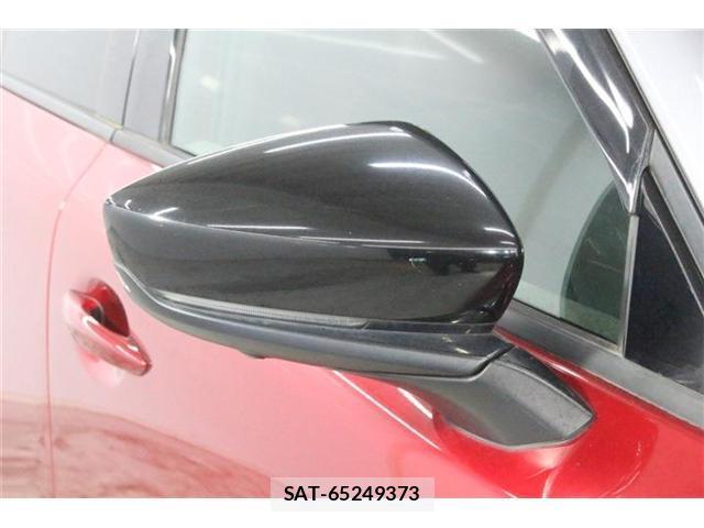 Mazda MX-30 2022-02 8380071-9