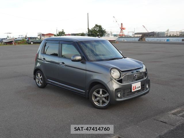 Honda N-ONE 2013-02 8379509-0
