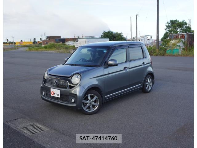 Honda N-ONE 2013-02 8379509-2