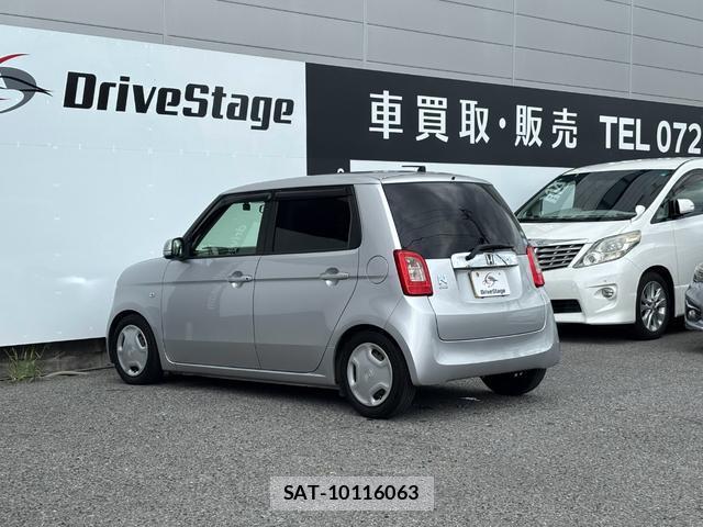 Honda N-ONE 2015-04 8379510-1