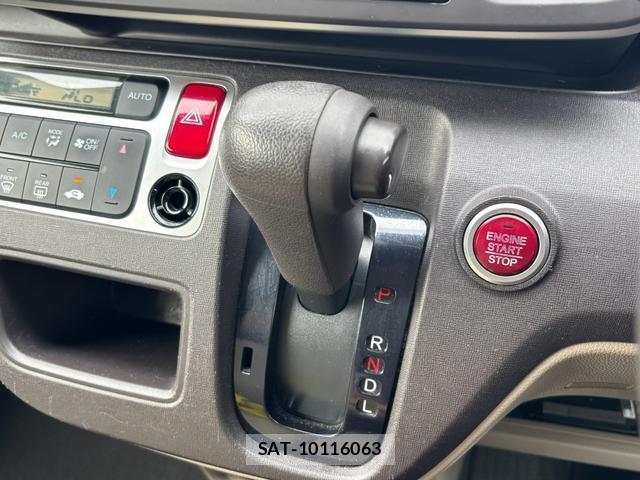 Honda N-ONE 2015-04 8379510-12