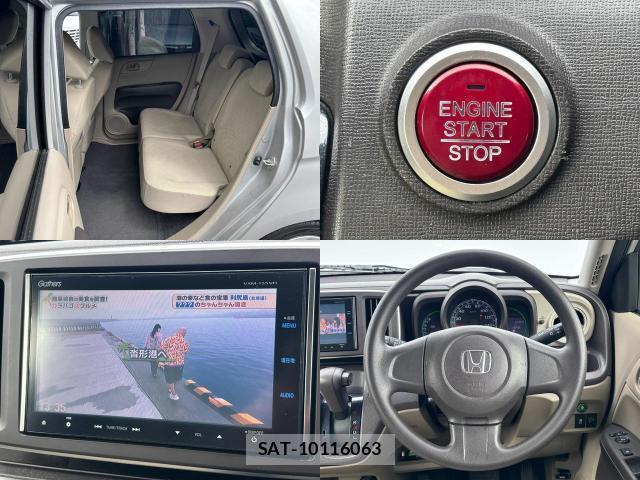Honda N-ONE 2015-04 8379510-6