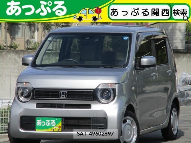 Honda N-WGN 2020-02 8380120-0