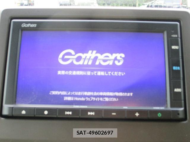 Honda N-WGN 2020-02 8380120-12