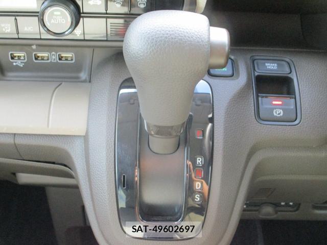 Honda N-WGN 2020-02 8380120-13