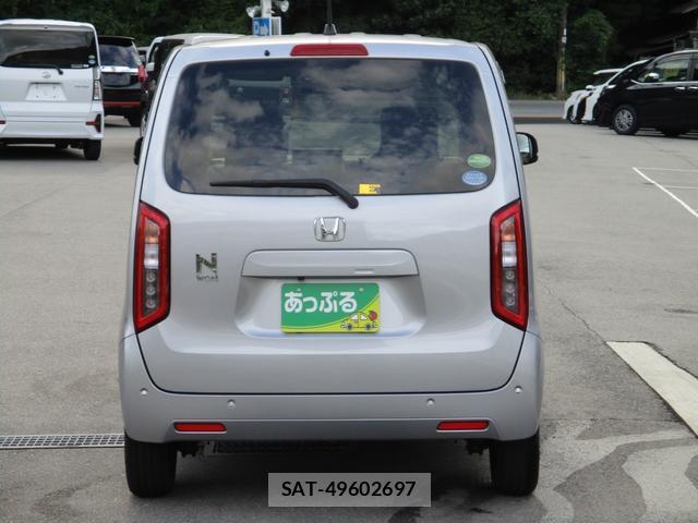 Honda N-WGN 2020-02 8380120-2