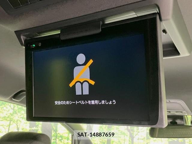 Toyota NOAH 2021-03 8378634-2