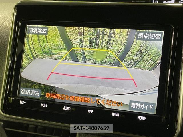 Toyota NOAH 2021-03 8378634-5