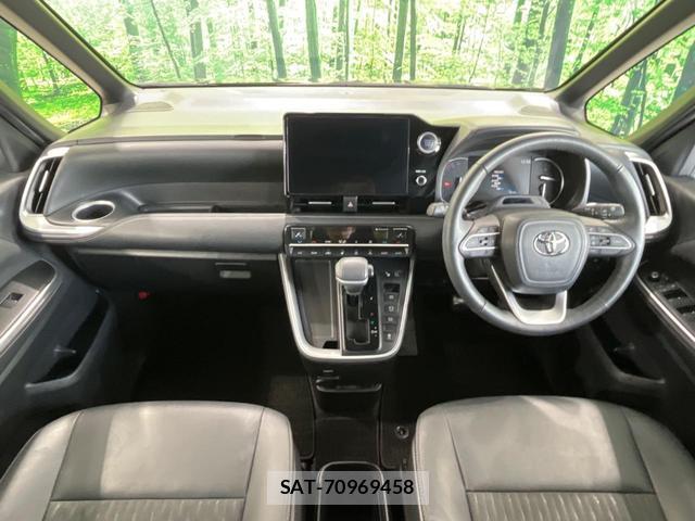 Toyota NOAH 2023-04 8378940-1