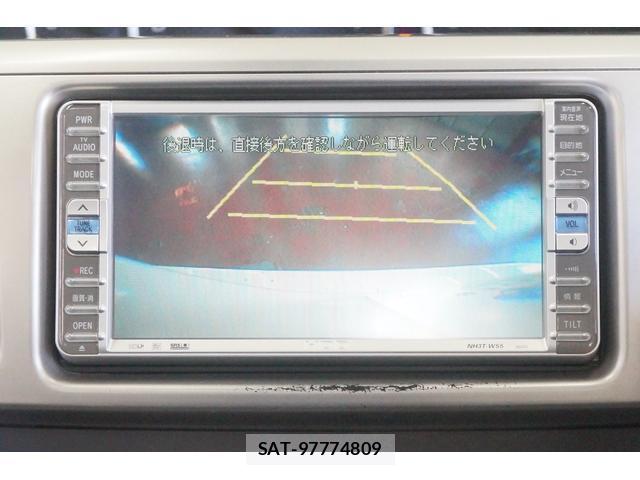 Toyota NOAH 2006-02 8379157-16