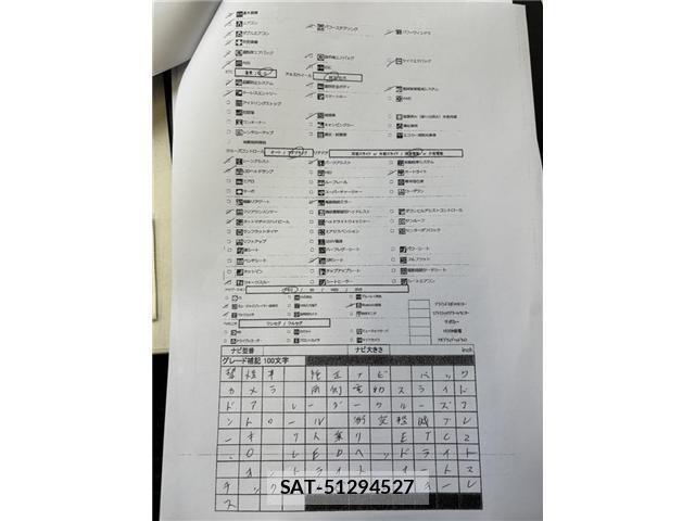 Toyota NOAH 2024-07 8379690-8