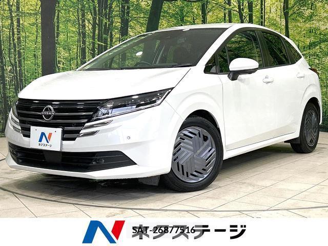 Nissan NOTE 2024-05 8379196-0