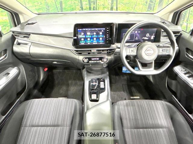 Nissan NOTE 2024-05 8379196-1