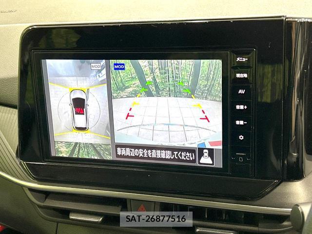 Nissan NOTE 2024-05 8379196-3