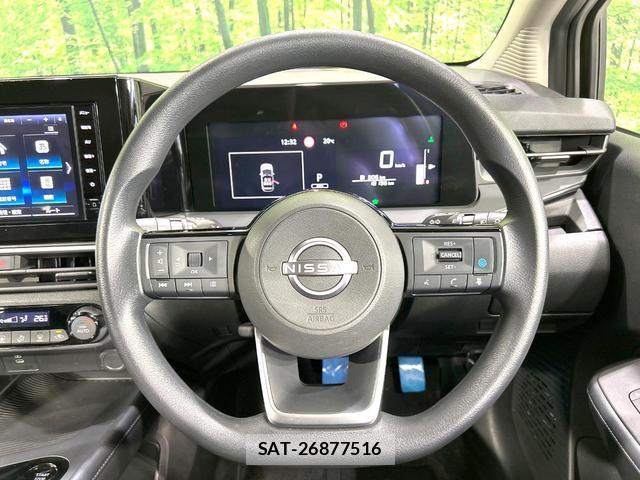 Nissan NOTE 2024-05 8379196-9