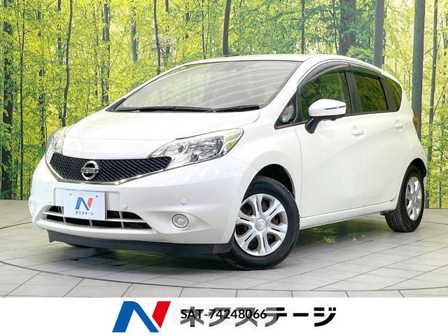 Nissan NOTE 2016-05 8379462-0