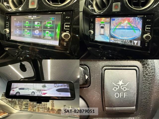 Nissan NOTE 2016-11 8379520-4