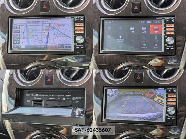 Nissan NOTE 2013-08 8379872-4