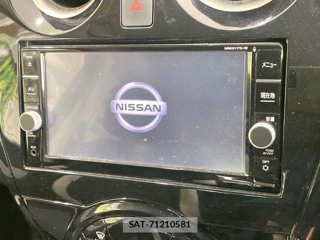 Nissan NOTE 2017-07 8379937-2