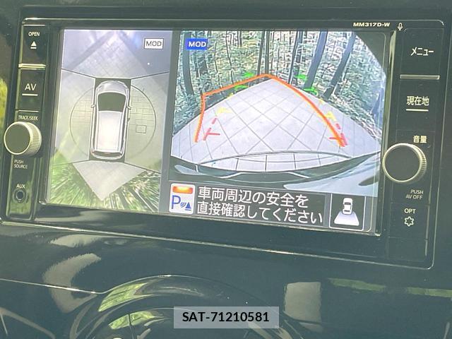 Nissan NOTE 2017-07 8379937-3