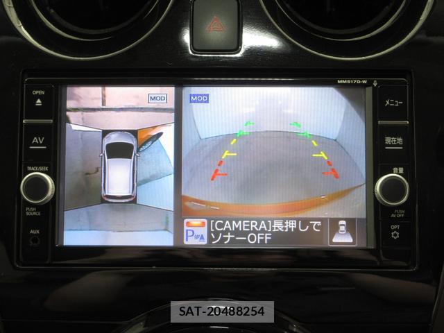 Nissan NOTE 2017-07 8380059-1