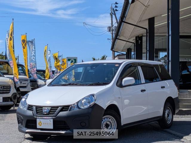 Nissan NV150 AD 2020-09 8379277-0