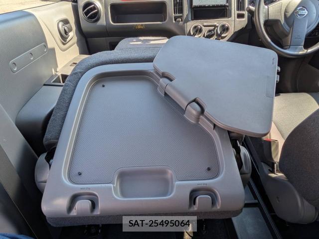 Nissan NV150 AD 2020-09 8379277-11