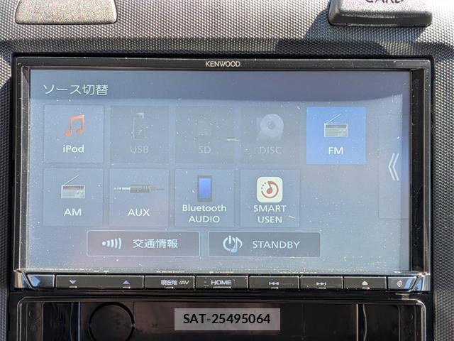 Nissan NV150 AD 2020-09 8379277-12