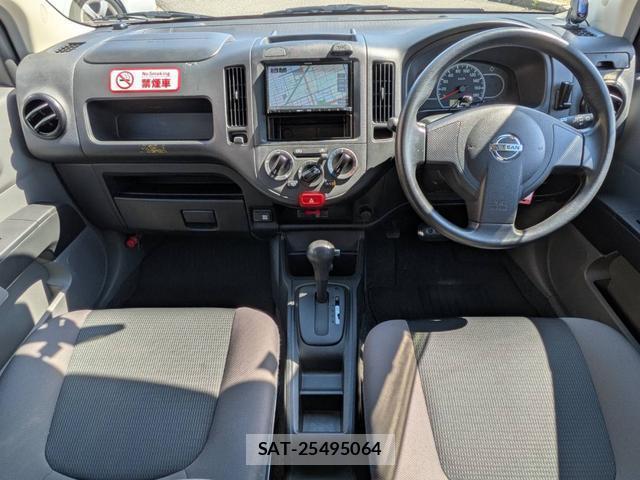 Nissan NV150 AD 2020-09 8379277-4