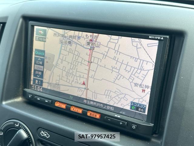 Nissan VANETTE VAN 2018-07 8378619-2