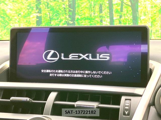 Lexus NX 2021-06 8378577-2